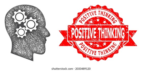 Network brain gears icon, and Positive Thinking unclean ribbon stamp. Red stamp has Positive Thinking caption inside ribbon.Geometric wire frame 2D network based on brain gears icon,