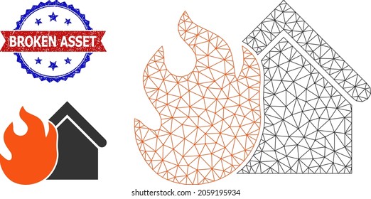 Ilustración del modelo de la casa de combustión de red y sello de activos rotos con textura bicolor. Ilustración de malla inalámbrica diseñada con pictograma de la casa en llamas.