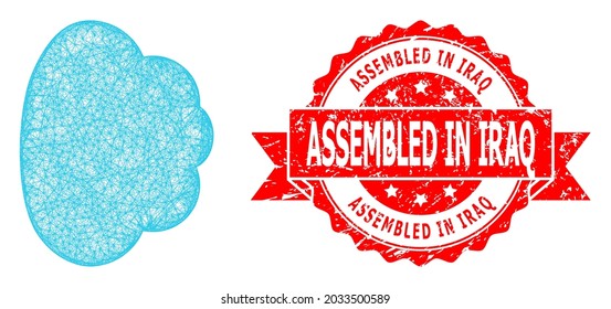 Network cloud icon, and Assembled in Iraq rubber ribbon stamp seal. Red stamp includes Assembled in Iraq title inside ribbon.Geometric hatched frame 2D network based on cloud icon,