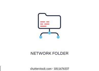 Network Folder icon in vector. Logotype