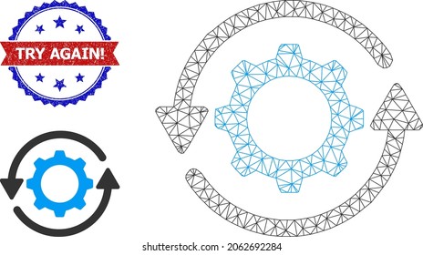 Network gear rotation framework illustration, and bicolor scratched Try Again Exclamation seal stamp. Mesh carcass illustration designed with gear rotation pictogram.