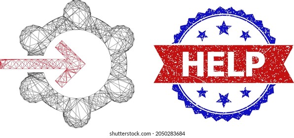 Icono de la canal de integración de la rueda de engranajes de red y sello de sello de la Ayuda raspada en bicolor. Marco plano creado a partir del icono de integración de la rueda de engranajes y de las líneas de cruce. Sello vectorial con un estilo bicolor corroído,