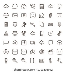 Network icon set. Collection of high quality outline computer pictograms in modern flat style. Black connectr symbol for web design and mobile app on white background. Server line logo.