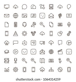 Network icon set. Collection of high quality outline computer pictograms in modern flat style. Black connectr symbol for web design and mobile app on white background. Server line logo.