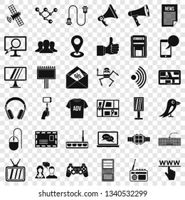 Network icons set. Simple style of 36 network vector icons for web for any design