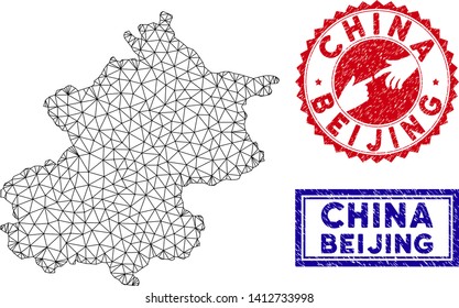 Network polygonal Beijing City map and grunge seal stamps. Abstract lines and spheric points form Beijing City map vector model. Round red stamp with connecting hands.