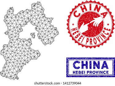Network polygonal Hebei Province map and grunge seal stamps. Abstract lines and circle dots form Hebei Province map vector model. Round red stamp with connecting hands.