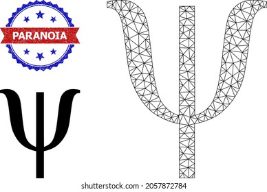 Network Psi Greek lowercase letter carcass illustration, and bicolor rubber Paranoia stamp. Polygonal carcass illustration designed with Psi Greek lowercase letter icon.