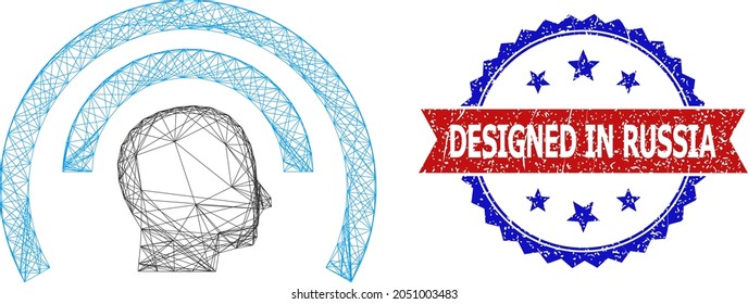 Network Psi waves framework icon, and bicolor unclean Designed in Russia seal stamp. Flat carcass created from Psi waves icon and crossed lines. Vector watermark with unclean bicolored style,