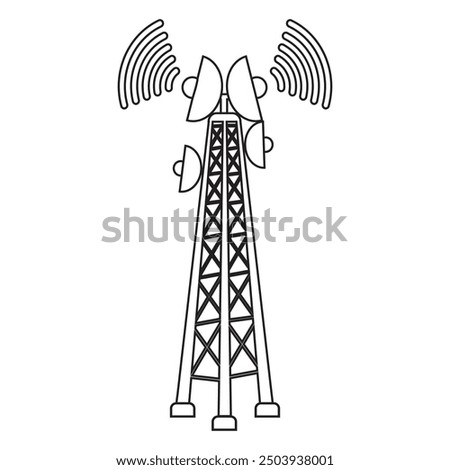 Network tower icon,vector illustration simple design.