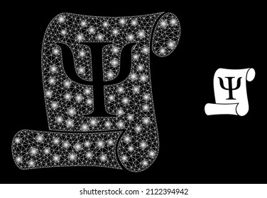 Neuro-linguistic programming icon and bright mesh net Neuro-linguistic programming structure with glowing light spots.
