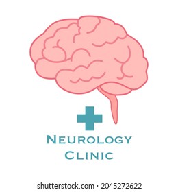 Neurology Clinic Concept, Human Brain With Green Cross Symbol Of Hospital  