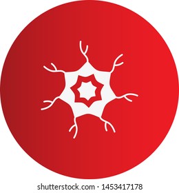 Neuron icon for your project
