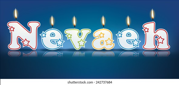 NEVAEH escrito con velas encendidas - ilustración vectorial