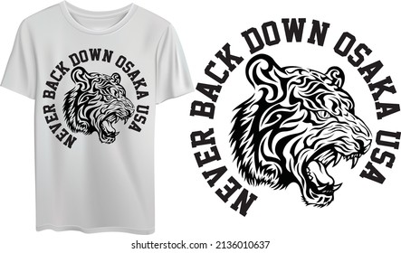 Never Back Down - Basketball T-shirt | Never Back Down In 2022, Tiger Tshirt Design