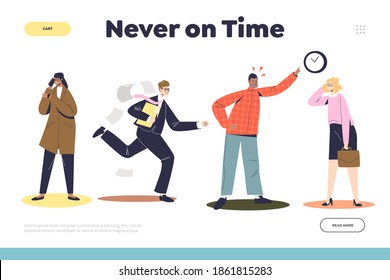 Never on time landing page with angry businessman boss and workers being late. Leader business man scolding late office employees. Cartoon flat vector illustration