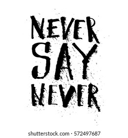 Never say never тату эскиз