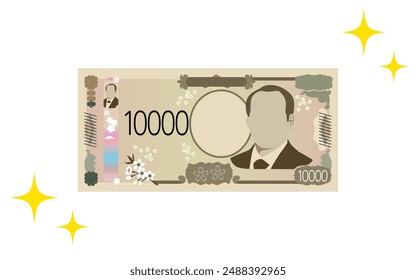 New 10,000 yen bill and glittering star decoration, Vector Illustration