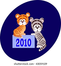 New 2010 will be the year of the white tiger.