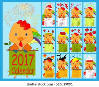 New 2017 calendar. Vector illustration with funny cock