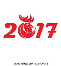 New 2017 year numbers with cock silhouette