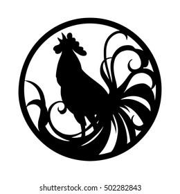 New 2017 year symbol of cock in circle. Crowing rooster with scrolling tail. Vector illustration. Chinese horoscope.