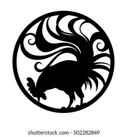 New 2017 year symbol of cock in a circle. Rooster with scrolling tail. Vector illustration. Chinese horoscope.