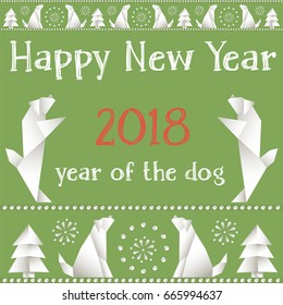 New 2018. The Chinese year of the yellow dog. Christmas card with dogs on a green background. Made in the style of origami. Paper origami.