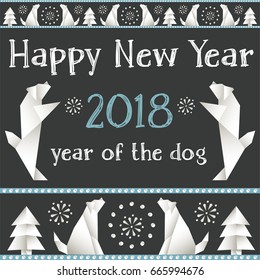 New 2018. The Chinese year of the yellow dog. Christmas card with dogs on a black background. Made in the style of origami. Paper origami.