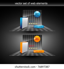 new 3d style product display item