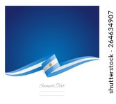 New abstract Argentinean flag ribbon
