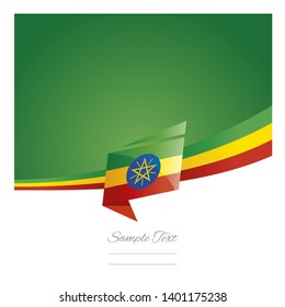 New abstract Ethiopia flag ribbon origami green background vector