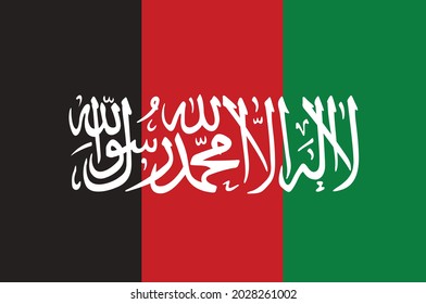 New Afghanistan Flag. Vector Illustration. (Arabic Translate: I testify that there is no god but Allah and that Muhammad is the messenger of Allah).