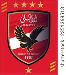 The new Al-Ahly Club logo 2023, as it can be used in printing on T-shirts, banners, and all protective publications. It can also be used for websites and social media.