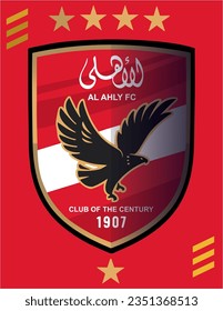 The new Al-Ahly Club logo 2023, as it can be used in printing on T-shirts, banners, and all protective publications. It can also be used for websites and social media. svg