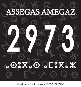 New Amazigh Year. Vector Illustration.