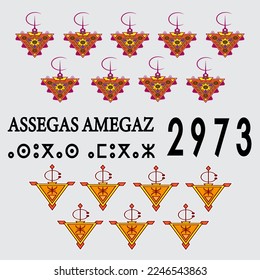 New Amazigh Year. Vector Illustration.