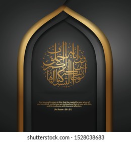 New arabic Islamic Calligraphy of verse 21 from chapter "Ar-Rum" of the Quran for wedding event with black and gold color realistic door mosque texture with ornamental of mosaic. triangle shape