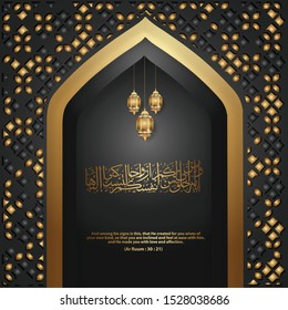 New arabic Islamic Calligraphy of verse 21 from chapter "Ar-Rum" of the Quran for wedding event with black and gold color realistic door mosque texture with ornamental of mosaic. triangle shape