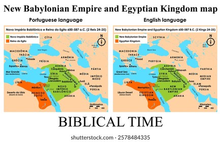 New Babylonian Empire and Egyptian Kingdom 600-587 B.C. 2 Kings 24-25 Biblical History