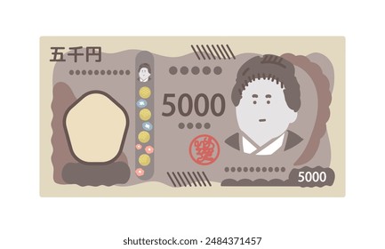 New banknote Bill illustration translation:  5000 yen bill 
