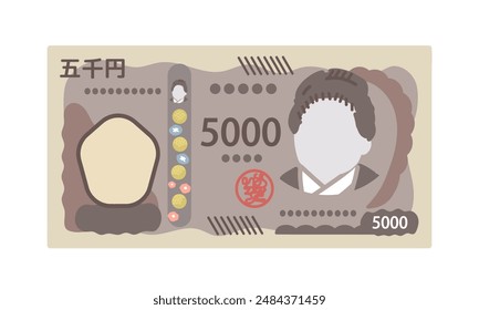 New banknote Bill illustration translation:  5000 yen bill 