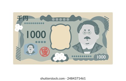 New banknote  Bill illustration translation: 1,000 yen bill