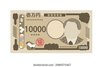 New banknote  Bill illustration translation: 10,000 yen bill