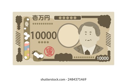 New banknote  Bill illustration translation: 10,000 yen bill