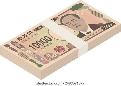 Neue Banknoten
Ein Paket von 10.000-Yen-Scheinen

Es ist auf Japanisch als "10.000 Yen" geschrieben.