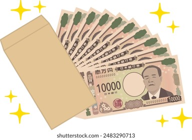 Billetes Nuevos Billetes japoneses (1000 yenes)

En japonés
"Billetes del Banco de Japón", "Mil yenes" escrito