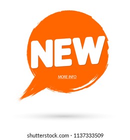 New banner design template, speech bubble grunge, vector illustration