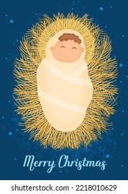 New born Jesus laying on a manger, Merry Christmas