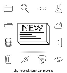 new box icon. Detailed set of simple icons. Premium graphic design. One of the collection icons for websites, web design, mobile app